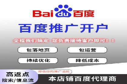 案例分享：信息流优化师助力品牌曝光增长